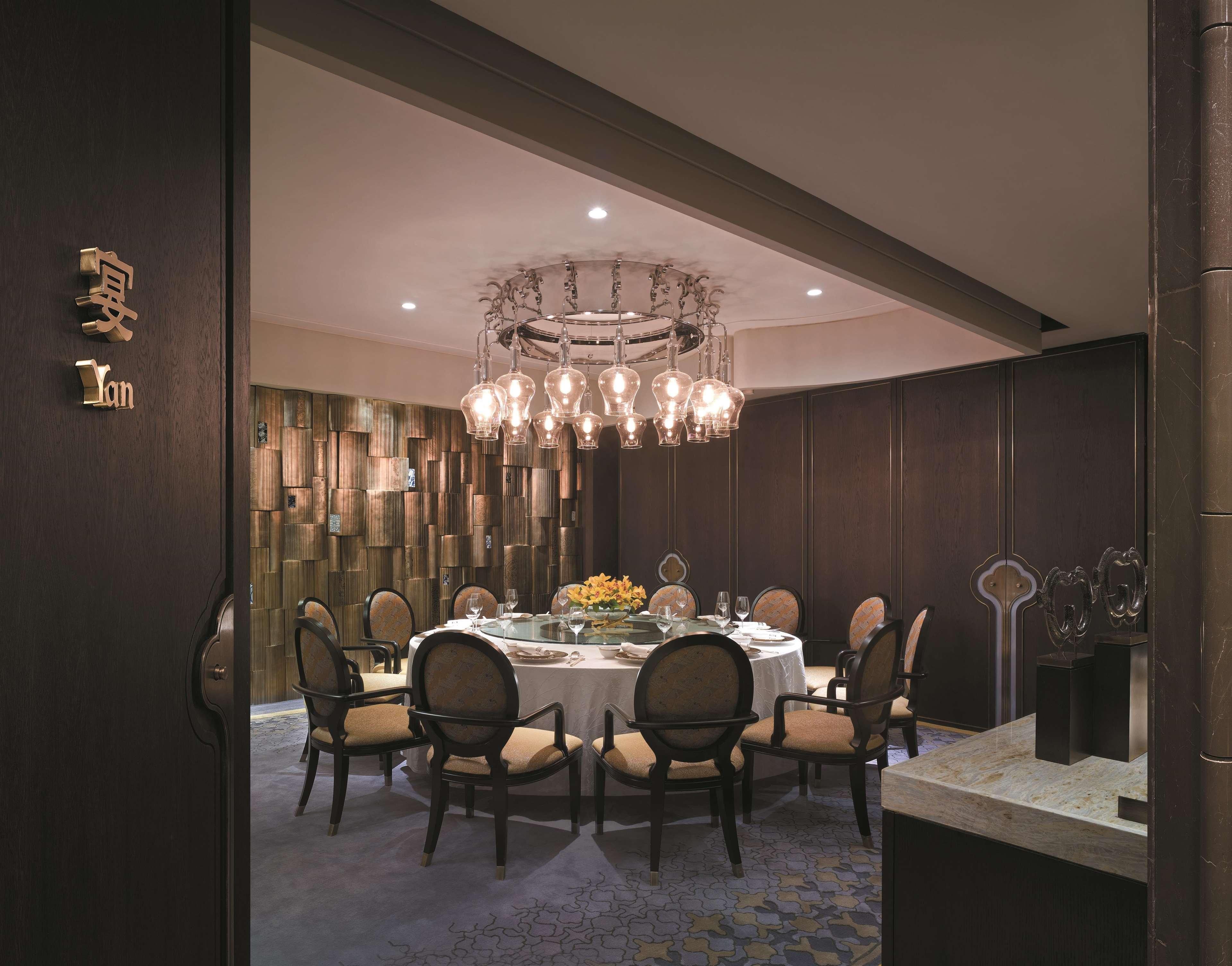 Shangri-La Bosphorus, Istanbul Exterior photo Private dining room at the restaurant